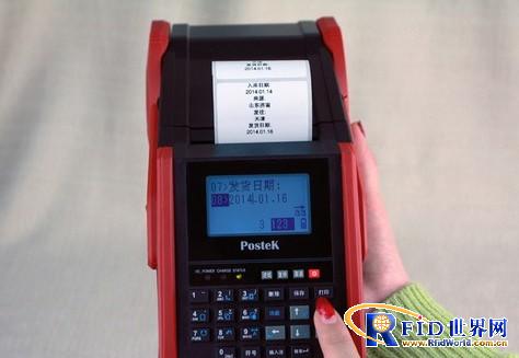 便携多面手 博思得V6条码标签机首测
