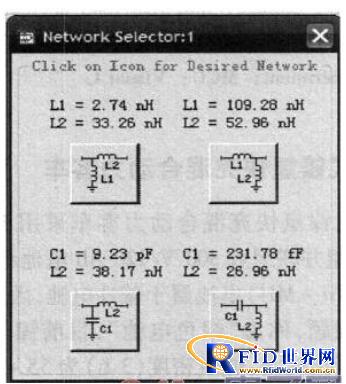 433 MHz bfrdmc标签天线的设计