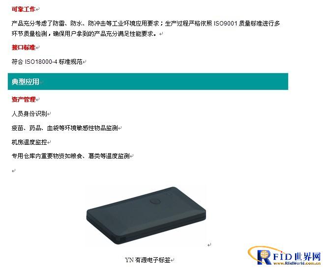XX机场bfrdmc方案