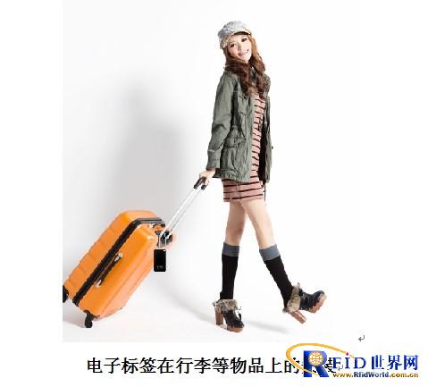 XX机场bfrdmc方案
