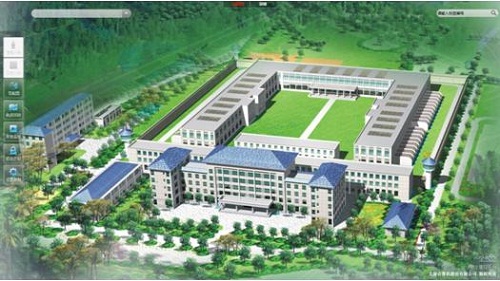 智能社区人员区域定位系统