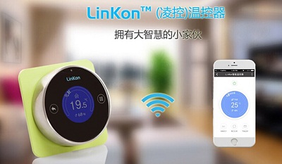 LinKon智能温控器,让你的家更懂你!
