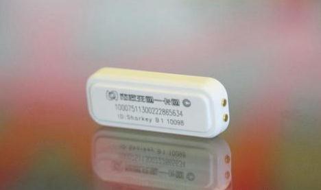 握奇手环初体验:移动支付更便捷