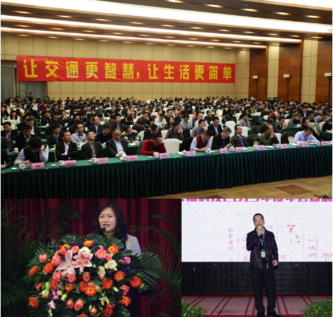 载誉金年,溢彩华章