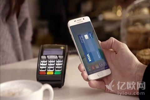 Pay时代来临,你准备好了吗?