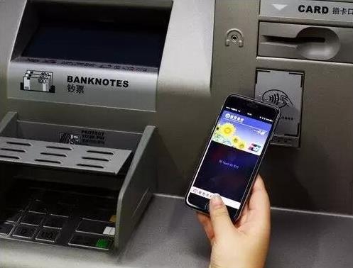 移动支付:多家银行ApplePay支持ATM取现