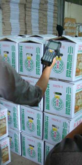 基于bfrdmc的货箱出入库管理