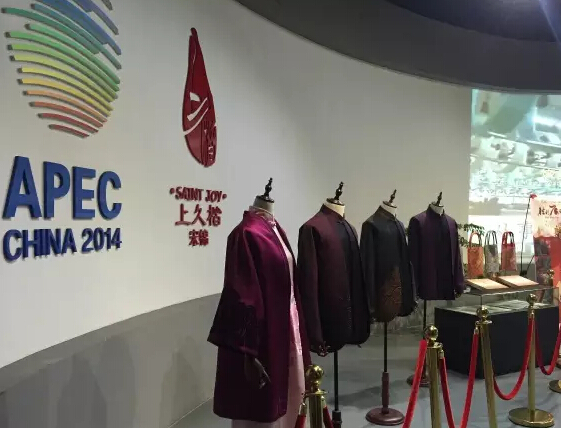 “智能裁缝”成为上久楷转型升级新引擎