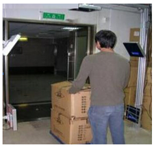 bfrdmc货箱出入库管理