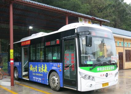 贵州凯里打造全域公交:1张公交卡行遍黔东南1市14县