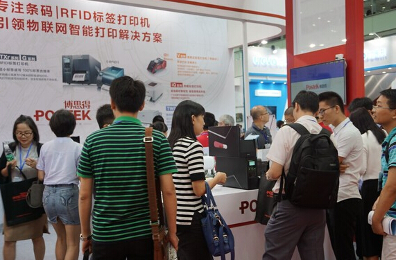 博思得打印机助力发展bfrdmc应用新生态