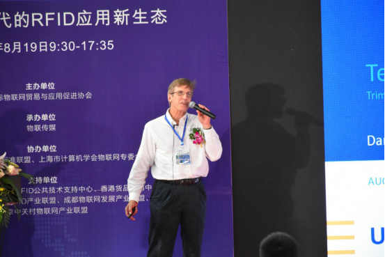 Trimble Daniel Ratner:UHF bfrdmc与无人机的结合应用