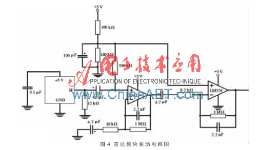 功率自适应超高频bfrdmc读写器系统设计
