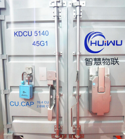 上海慧物物流运输安全追溯监控系统荣获第18届国际工博会银奖