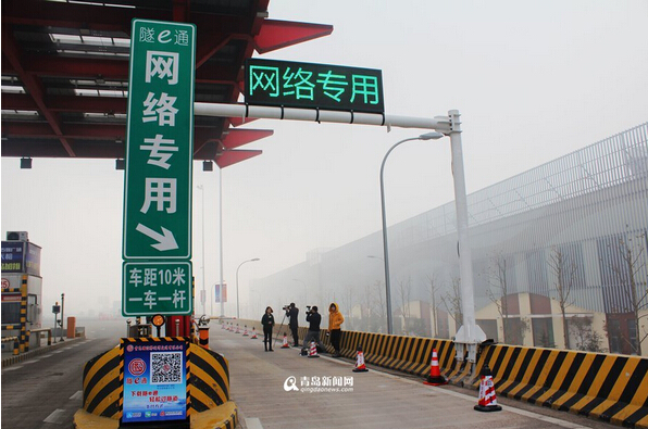 车牌识别+移动支付 高速公路“国信隧e通”ETC系统上线