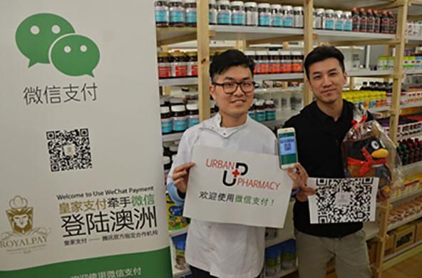 国内线下支付完败给微信的支付宝 为何在海外能完成反杀?