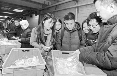 武汉双汇检测显示:每批肉制品都有电子身份证