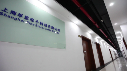 物联网数据采集专家孚恩电子参加IOTE2017苏州春季展