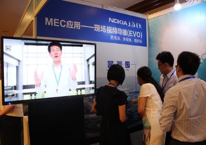 5G和生态构建能否支撑MEC快速发展?