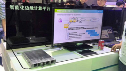 5G和生态构建能否支撑MEC快速发展?