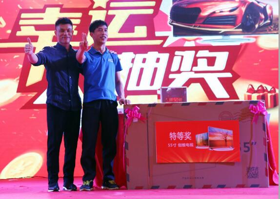五年相知,一生相守:卡立方集团荣耀五周年庆
