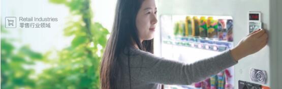 【给银行的一封信】 ——再不快点 支付都是别人家的了