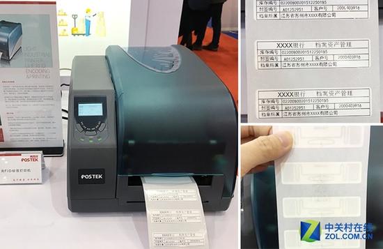 博思得智能打印解决方案引领bfrdmc行业发展