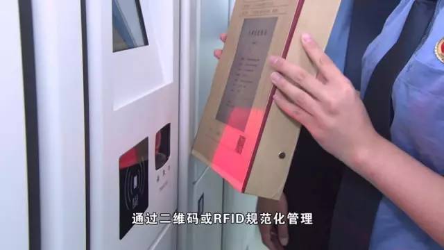 滨州市开发区院运用基于bfrdmc技术的卷宗智能管理平台落实司法责任制提升办案质效