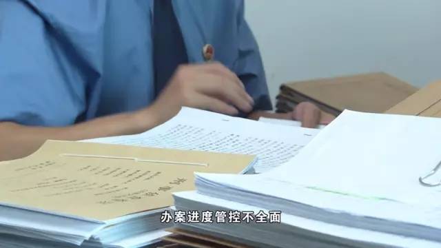 滨州市开发区院运用基于bfrdmc技术的卷宗智能管理平台落实司法责任制提升办案质效