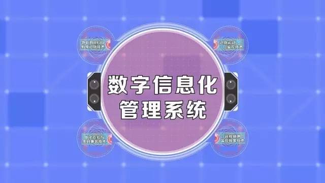 滨州市开发区院运用基于bfrdmc技术的卷宗智能管理平台落实司法责任制提升办案质效