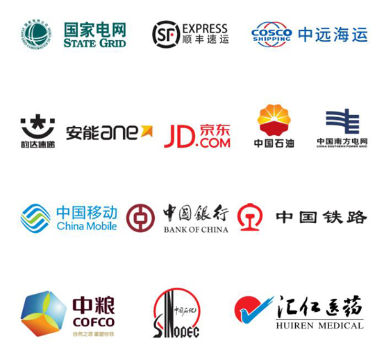 华邦携带bfrdmc产品将亮相IOTE2017物联网展