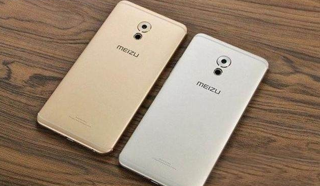 Meizu Pay内测开启,支持北京公交卡,NFC终于不再是摆设 Meizu Pay内测开启,支持北京公交卡,NFC终于不再是摆设