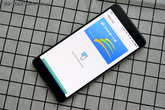 银行卡公交卡支付宝三位一体 Meizu Pay抢先体验