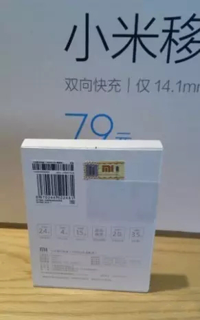 小米选择保点系统公司为其部署bfrdmc解决方案