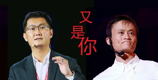 抢占物联网入口,马化腾的"腾讯云小微"将和马云的AliGenie互怼