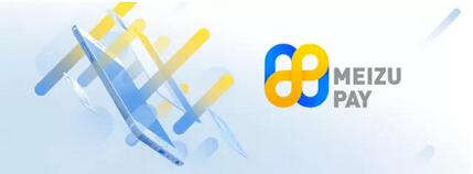 除了Pay,NFC还有什么应用?