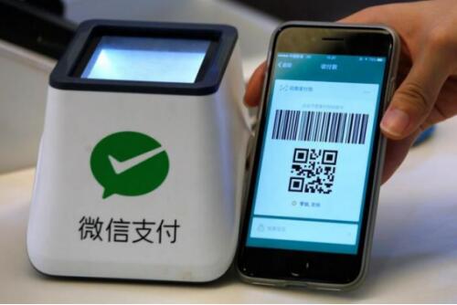 硅谷初创公司Stripe联手支付宝和微信 拓展中国市场