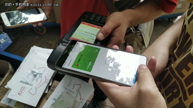 银行卡公交卡支付宝三位一体 Meizu Pay抢先体验