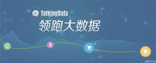 展望未来医疗,大数据、人工智能或成助推器
