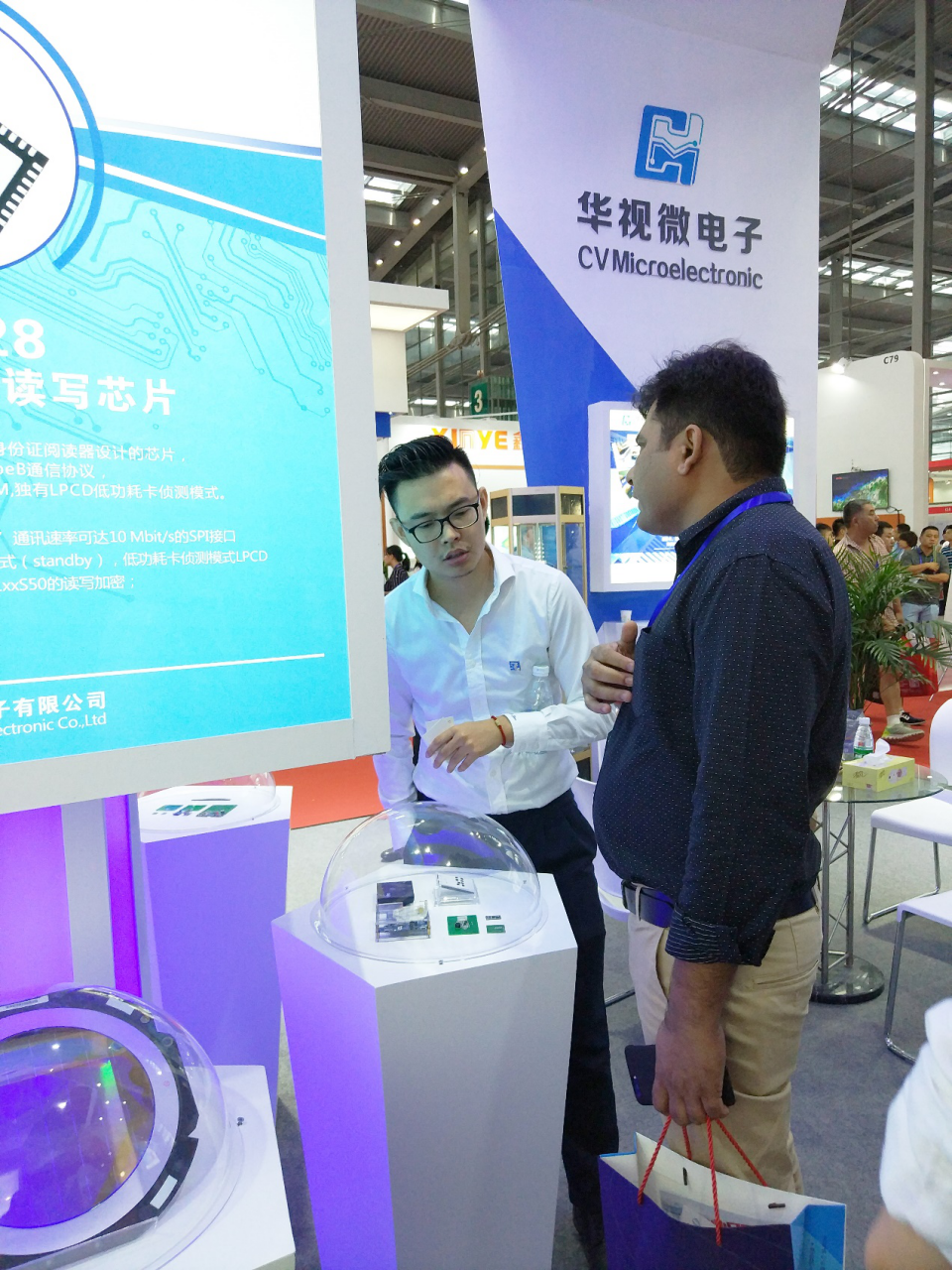 华视微电子闪耀深圳物联网展