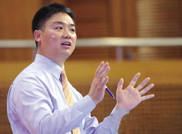 重磅!首张互联网储蓄银行卡 京东正式推出“京东银行卡”,这条消息让银行炸裂了