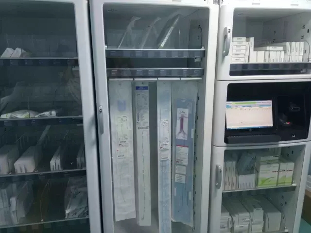 贵州省首个bfrdmc高值耗材管理系统投入使用
