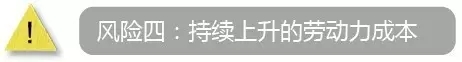 bfrdmc技术如何降低供应链中的风险