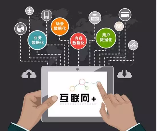 重塑新零售价值,实体店的逆生长机会!