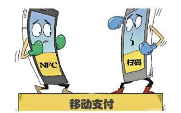 移动支付博弈正在展开 NFC二维码短兵相接胜负难定
