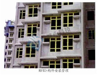 bfrdmc混凝土预制构件全生命周期信息化智能管理系统