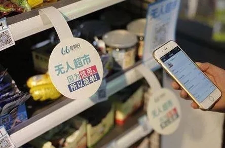 一家无人便利店,是怎么利用“低成本”数据站在“供应链”顶端的?