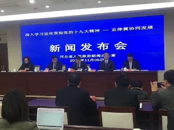 打造河北“两翼” 普及交通“一卡通” 统一减排标准 京津冀协同发展向纵深拓展