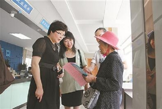 就医结算“一卡通”!更“聪明”的医保,将带给你我什么