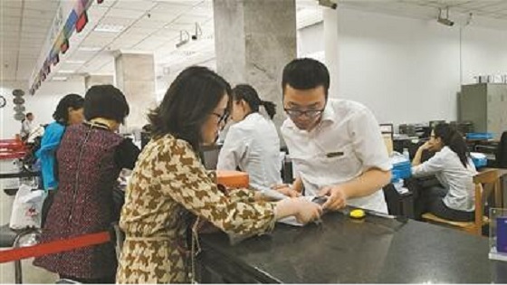 就医结算“一卡通”!更“聪明”的医保,将带给你我什么
